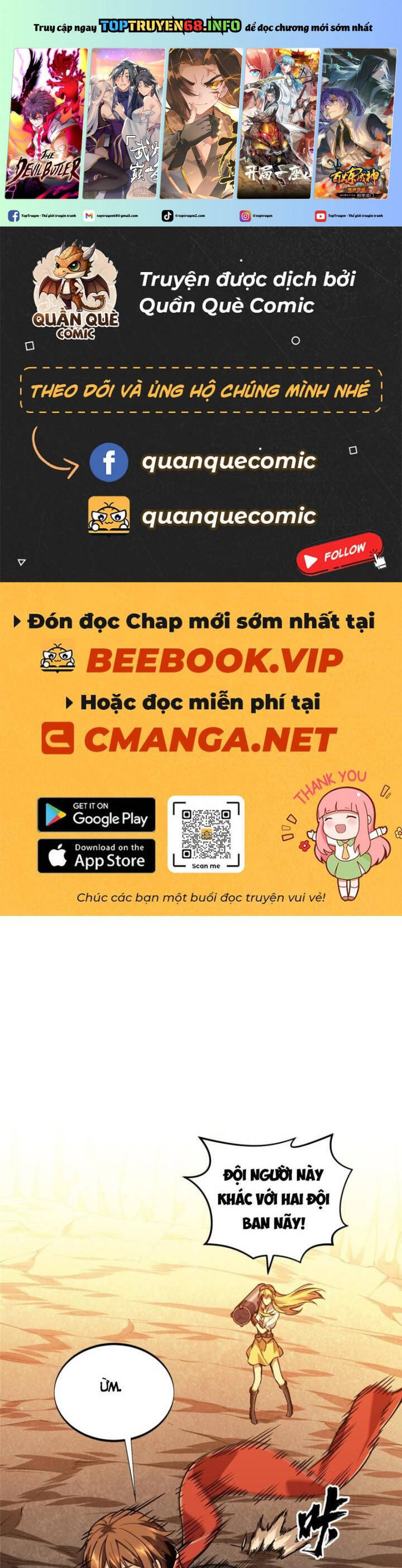 Toàn Chức Cao Thủ 2 Chap 94 - Next Chap 95