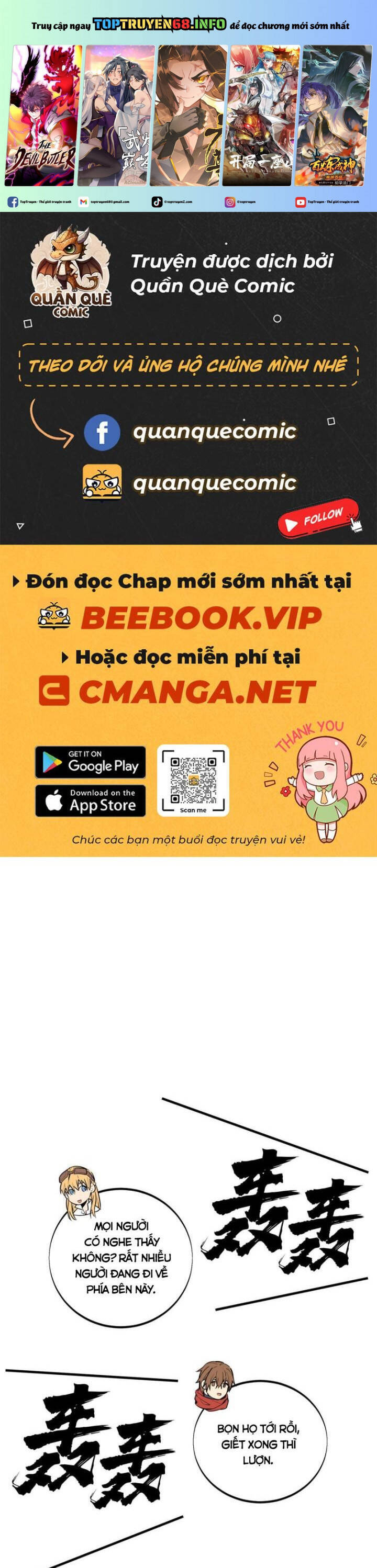 Toàn Chức Cao Thủ 2 Chap 95 - Next Chap 96