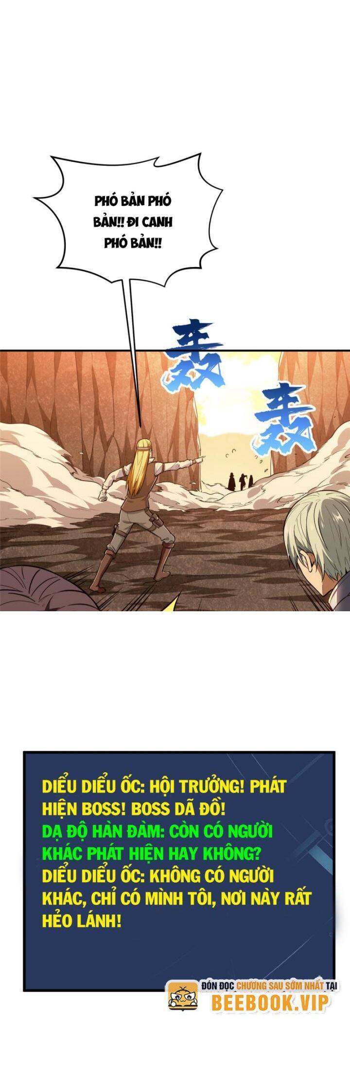 Toàn Chức Cao Thủ 2 Chap 95 - Next Chap 96