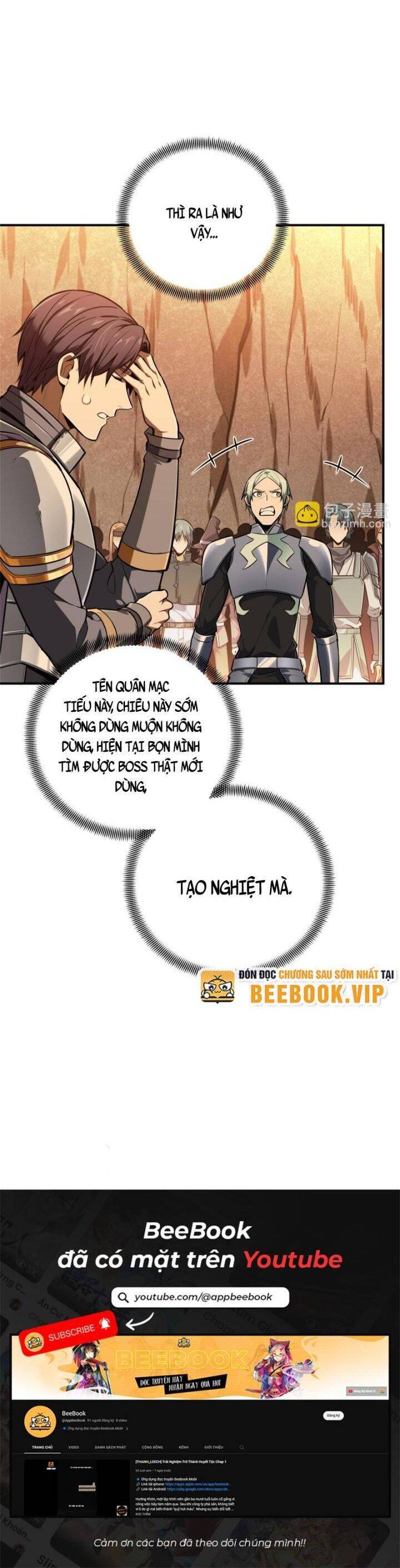 Toàn Chức Cao Thủ 2 Chap 95 - Next Chap 96