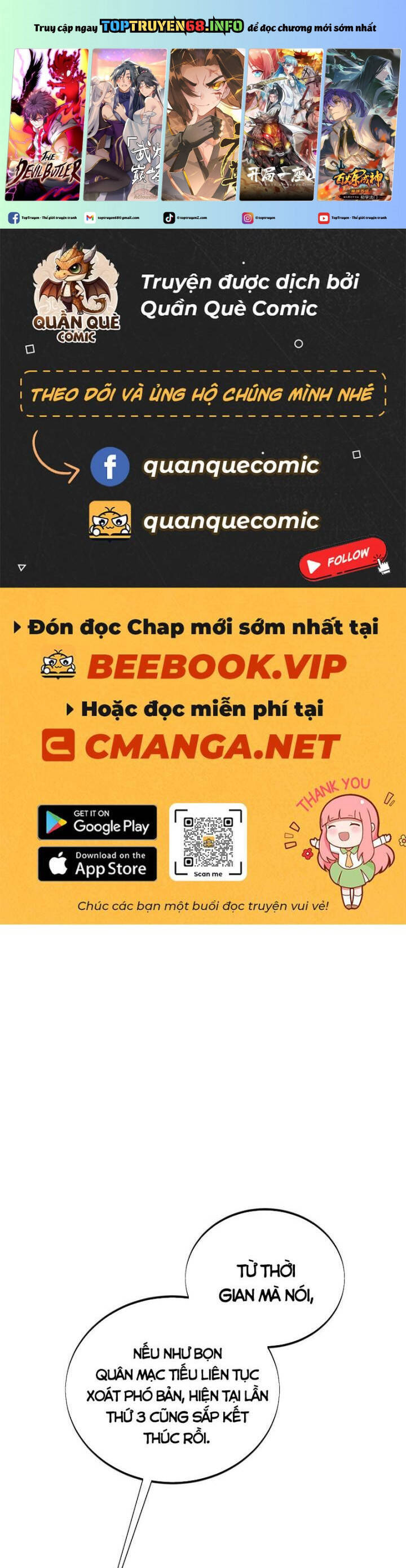 Toàn Chức Cao Thủ 2 Chap 96 - Next Chap 97
