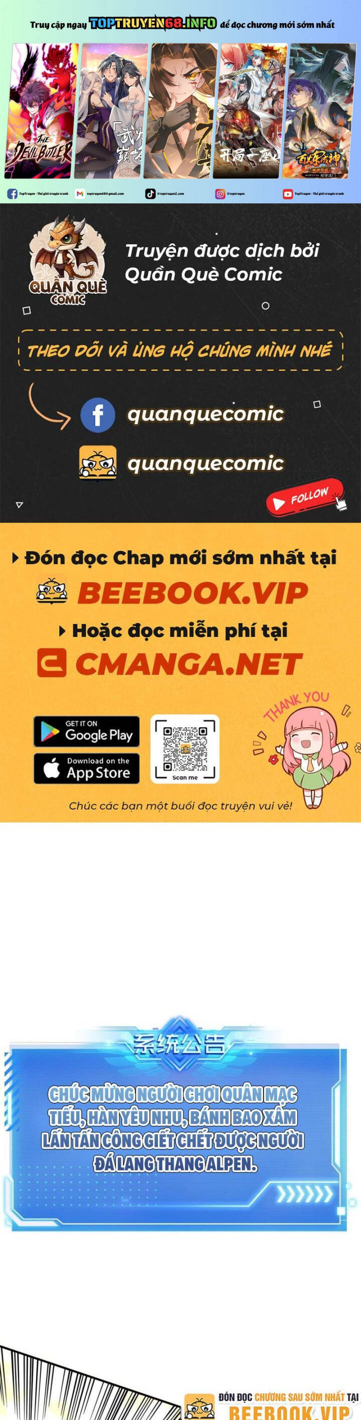 Toàn Chức Cao Thủ 2 Chap 98 - Next Chap 99