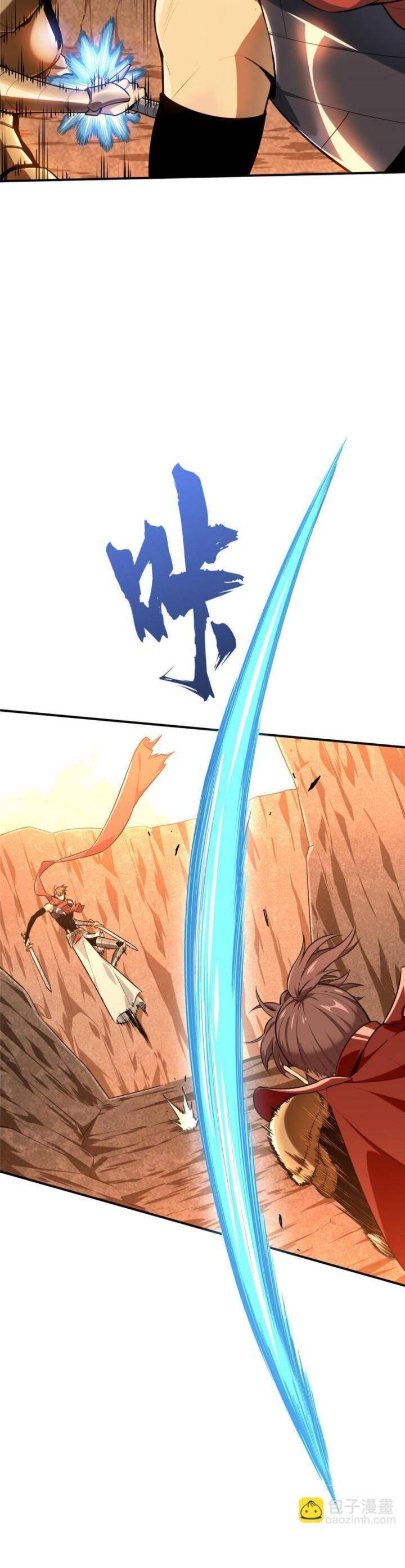 Toàn Chức Cao Thủ 2 Chap 99 - Next Chap 100