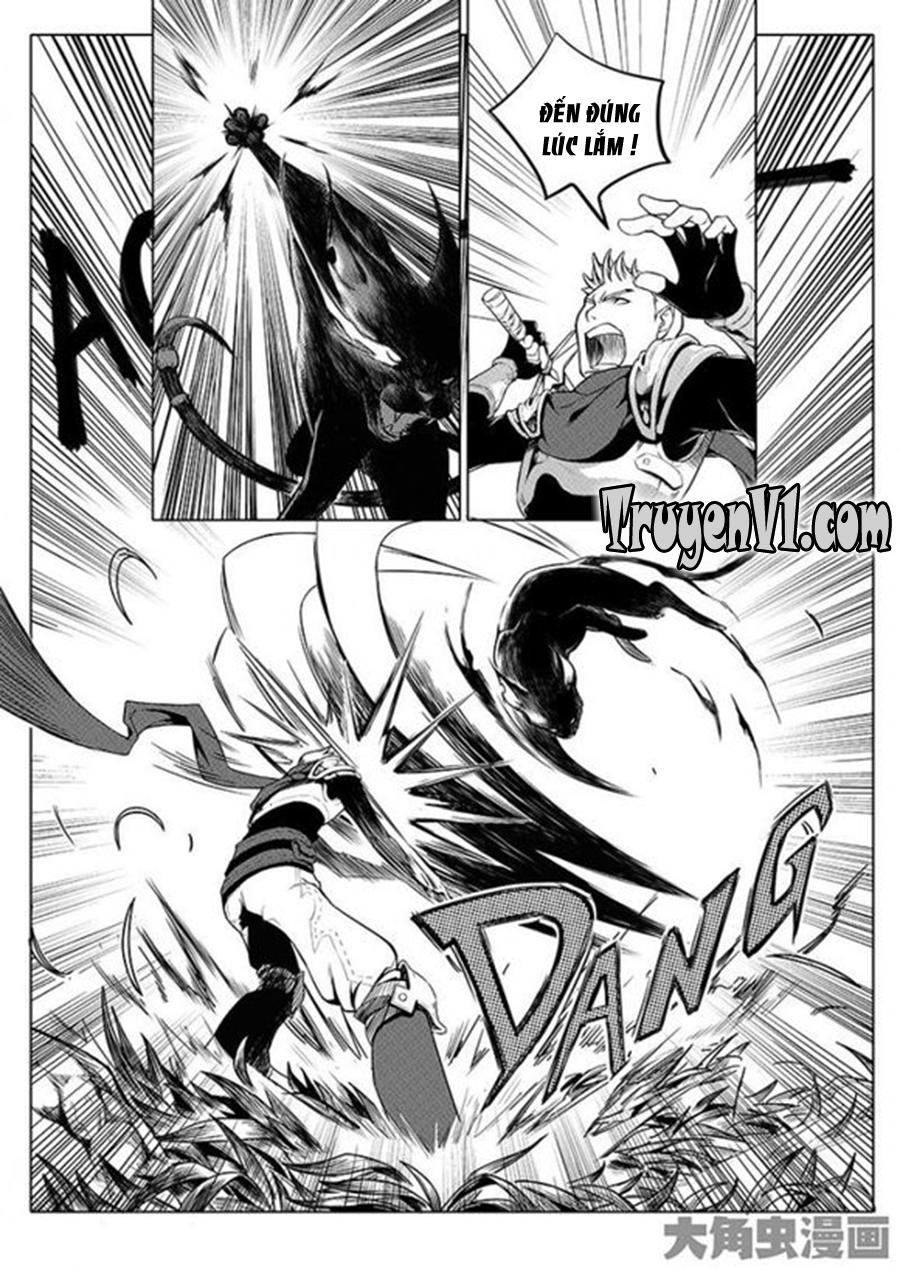 Toàn Chức Cao Thủ Chap 13 - Next Chap 14