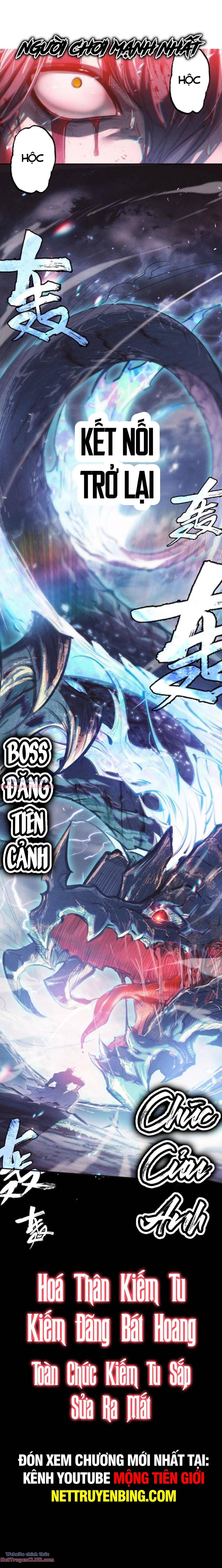 Toàn Chức Kiếm Tu Chap 0 - Next Chap 1