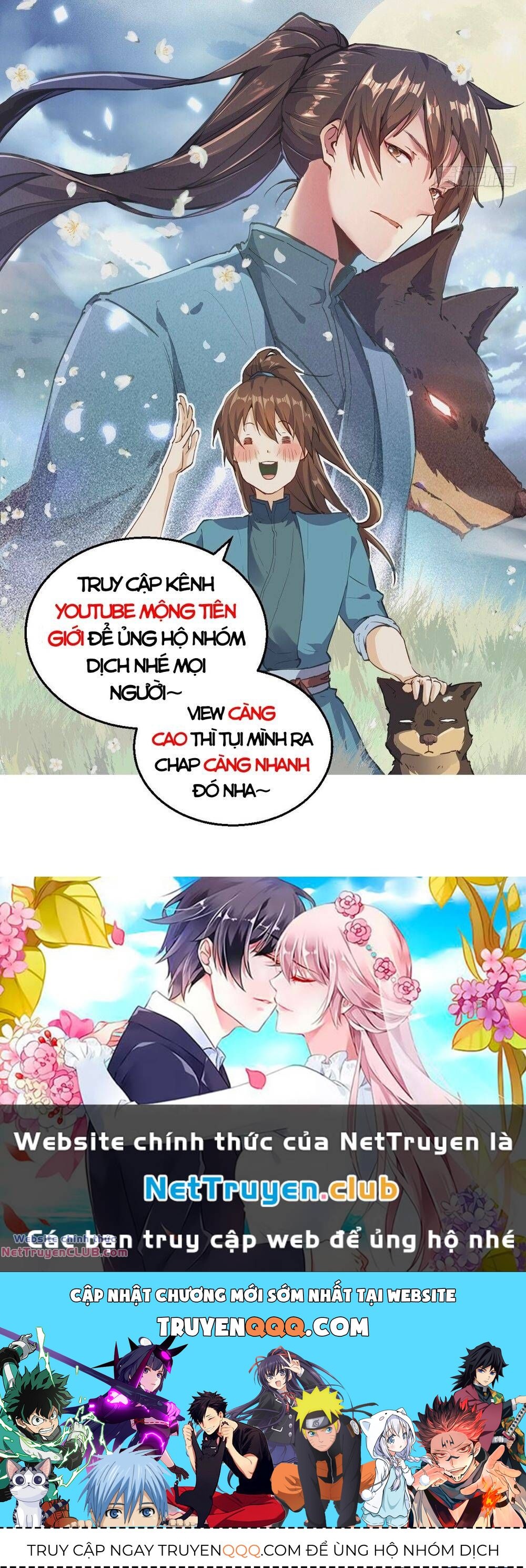 Toàn Chức Kiếm Tu Chap 0 - Next Chap 1