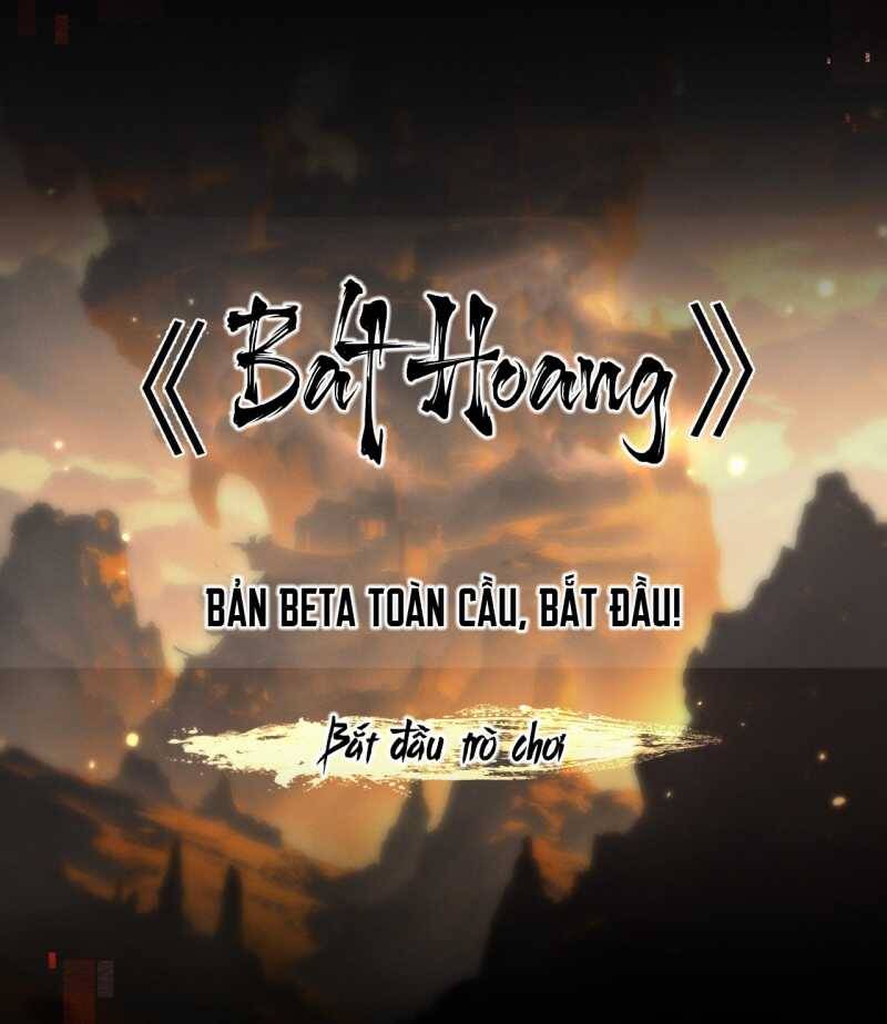 Toàn Chức Kiếm Tu Chap 1 - Next Chap 2