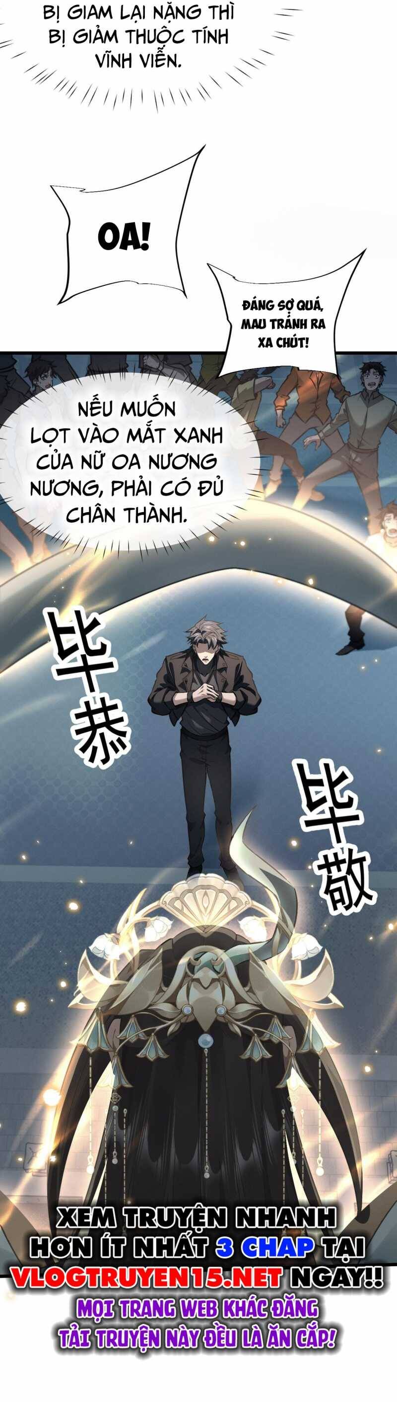 Toàn Chức Kiếm Tu Chap 1 - Next Chap 2