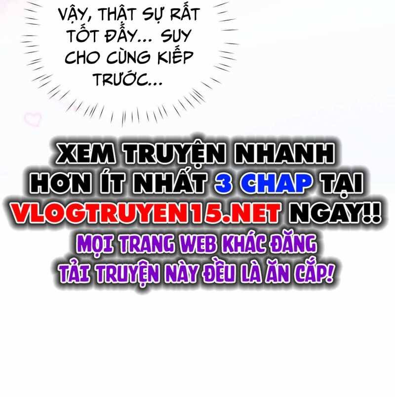 Toàn Chức Kiếm Tu Chap 1 - Next Chap 2