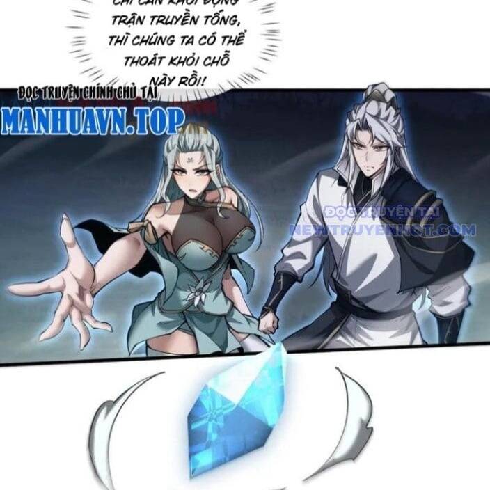 Toàn Chức Kiếm Tu Chap 37 - Next Chap 38