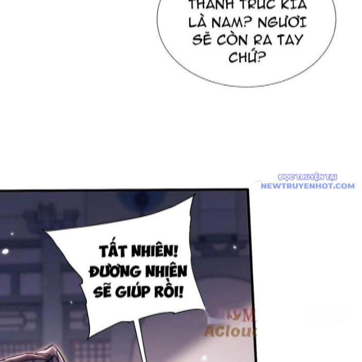 Toàn Chức Kiếm Tu Chap 38 - Next Chap 39