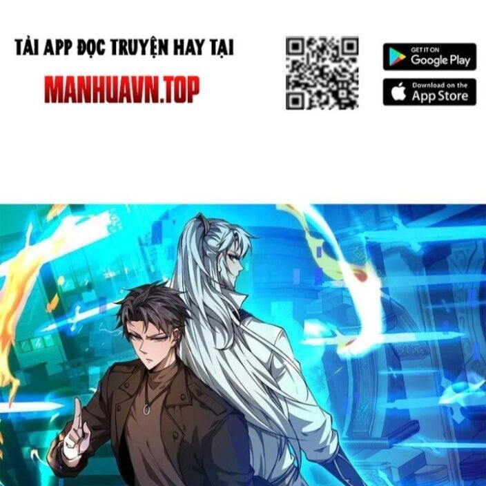 Toàn Chức Kiếm Tu Chap 39 - Next Chap 40
