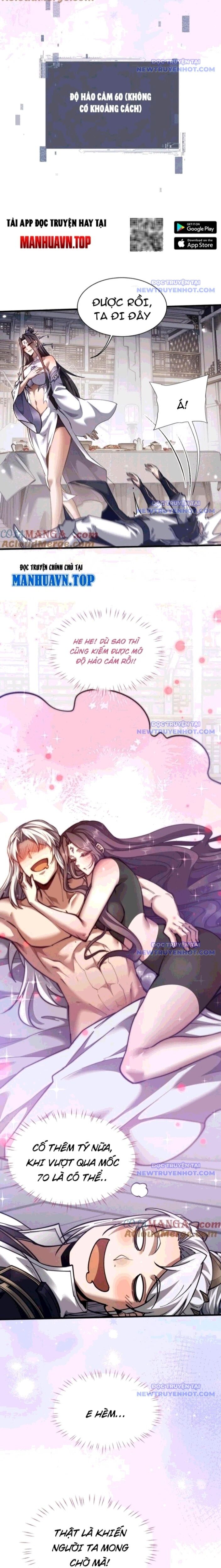 Toàn Chức Kiếm Tu Chap 40 - Next Chap 41