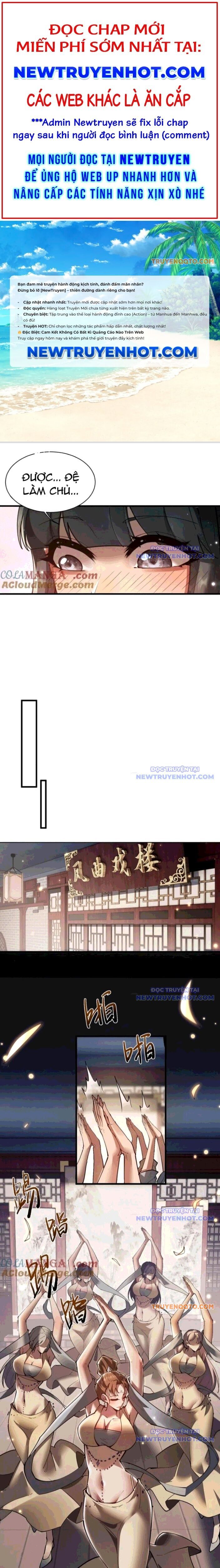 Toàn Chức Kiếm Tu Chap 41 - Next Chap 42