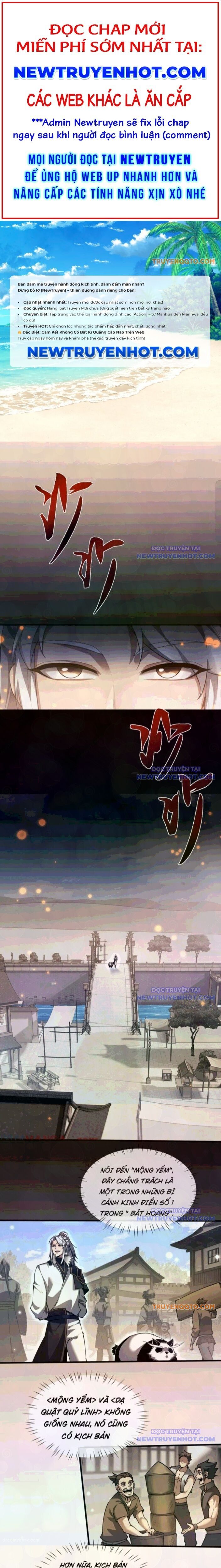 Toàn Chức Kiếm Tu Chap 42 - Next Chap 43