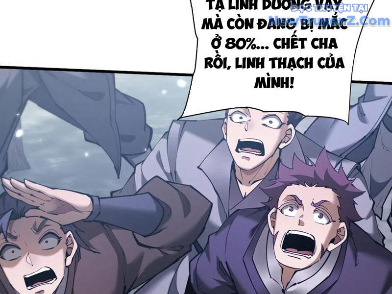 Toàn Chức Kiếm Tu Chap 45 - Next Chap 46