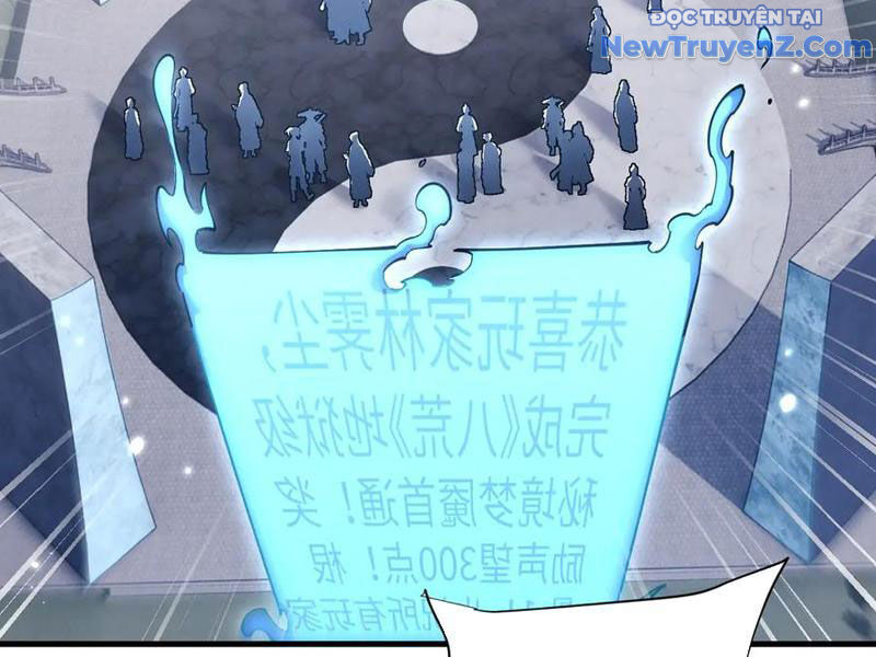 Toàn Chức Kiếm Tu Chap 45 - Next Chap 46