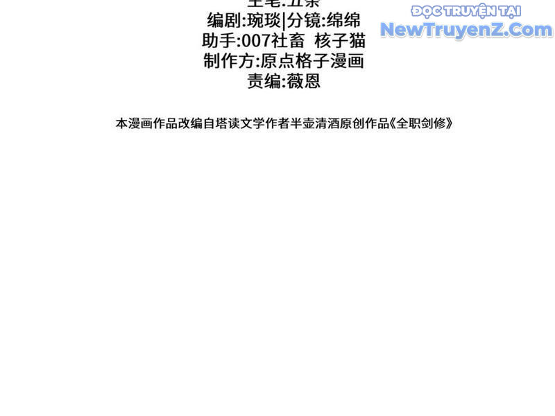 Toàn Chức Kiếm Tu Chap 45 - Next Chap 46