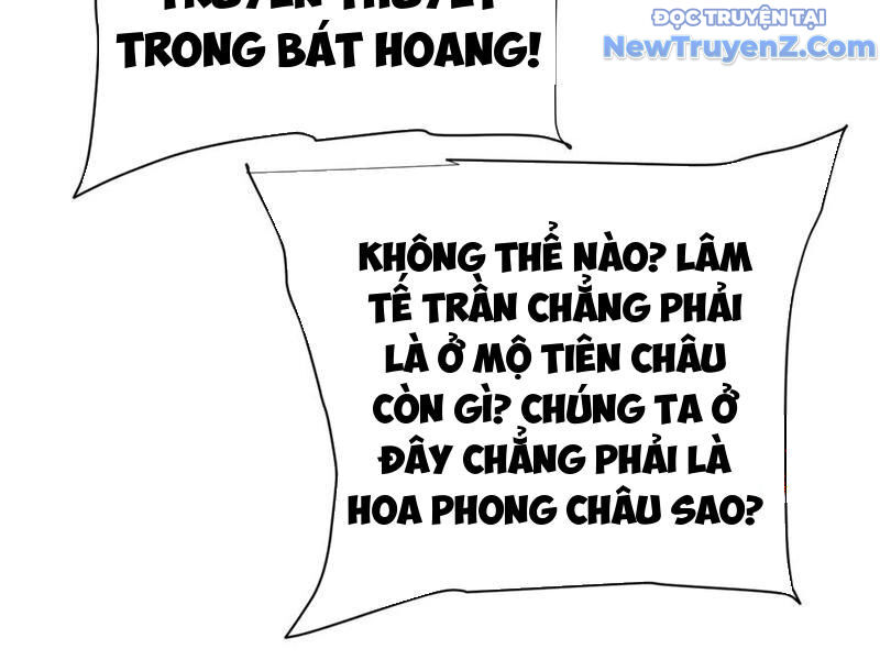 Toàn Chức Kiếm Tu Chap 45 - Next Chap 46