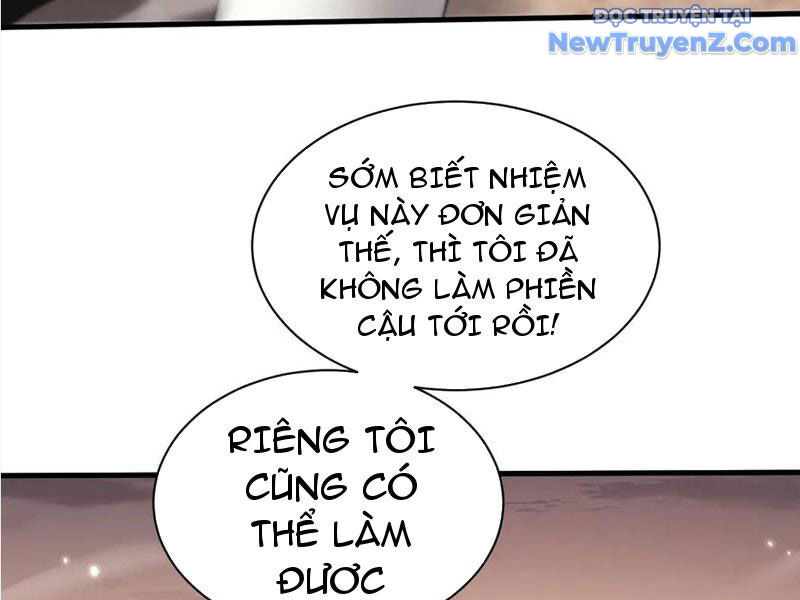 Toàn Chức Kiếm Tu Chap 46 - Next Chap 47