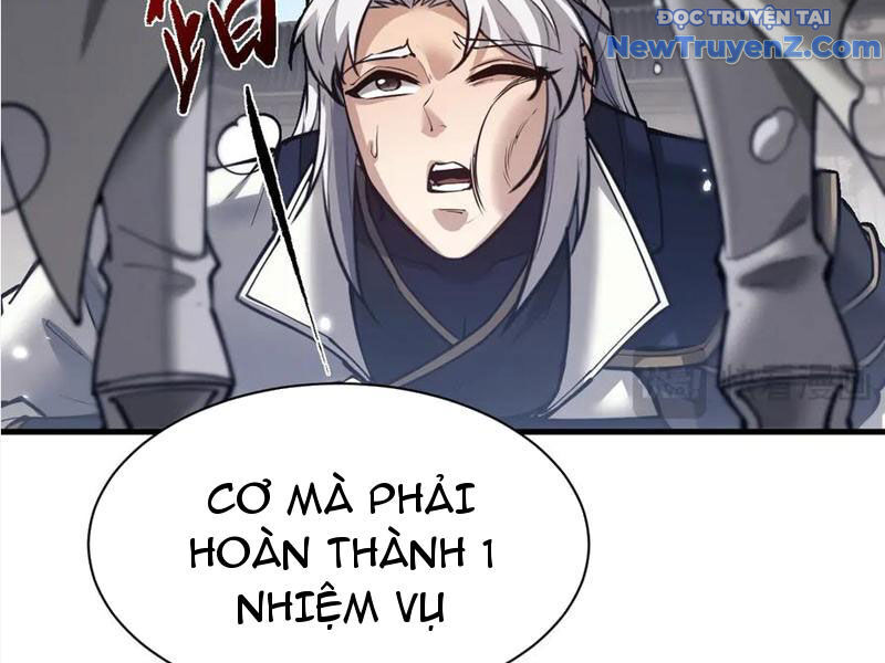 Toàn Chức Kiếm Tu Chap 46 - Next Chap 47