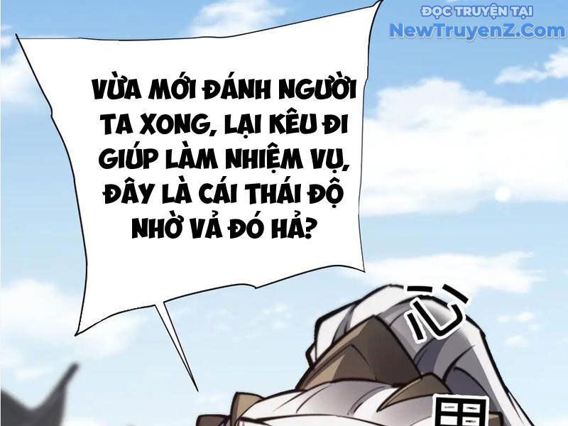 Toàn Chức Kiếm Tu Chap 46 - Next Chap 47