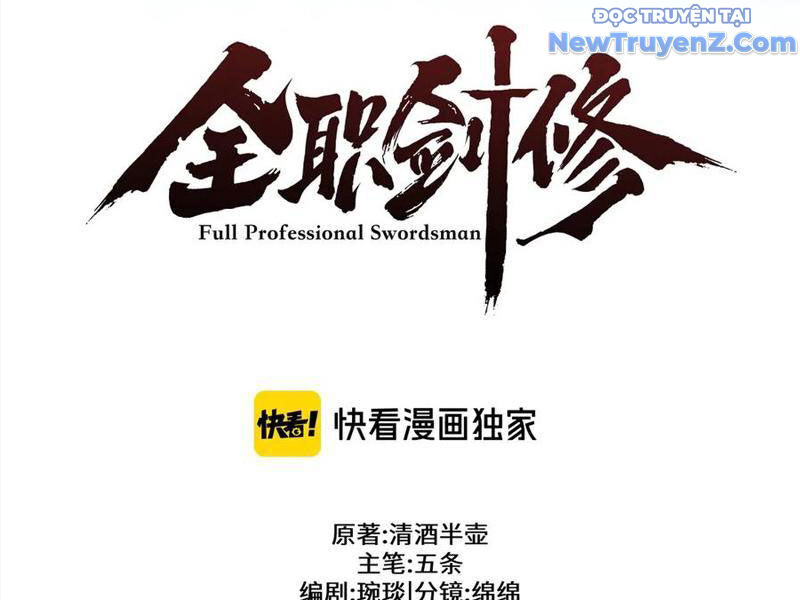 Toàn Chức Kiếm Tu Chap 46 - Next Chap 47