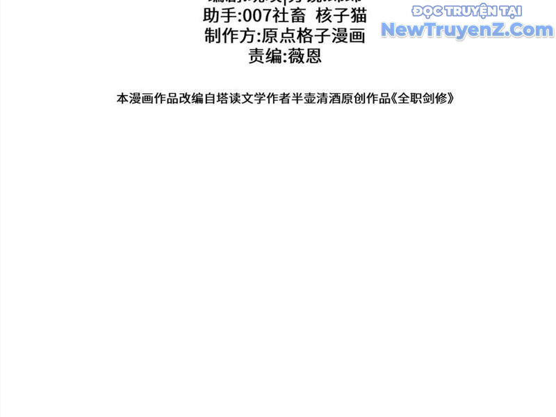 Toàn Chức Kiếm Tu Chap 46 - Next Chap 47