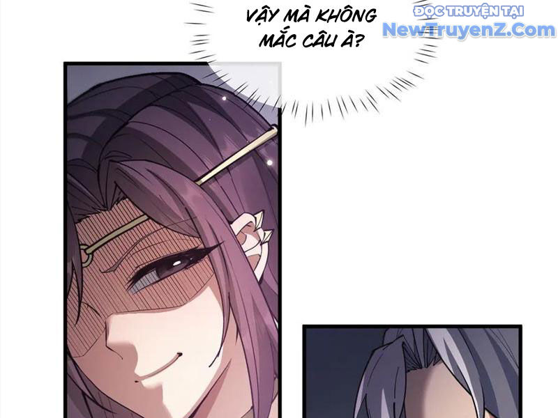Toàn Chức Kiếm Tu Chap 46 - Next Chap 47