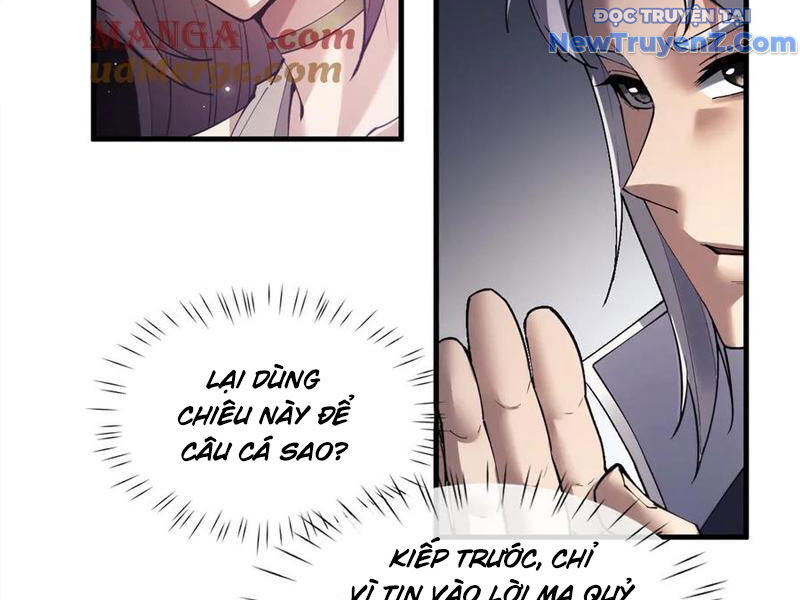 Toàn Chức Kiếm Tu Chap 46 - Next Chap 47