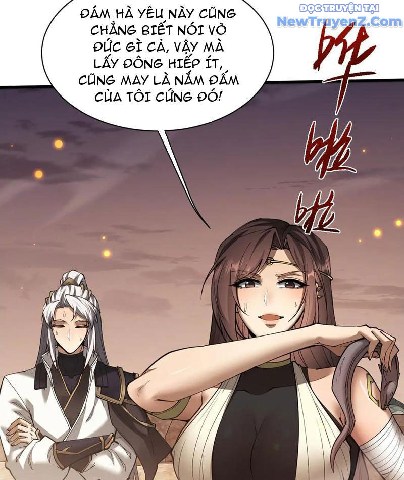 Toàn Chức Kiếm Tu Chap 47 - Next Chap 48