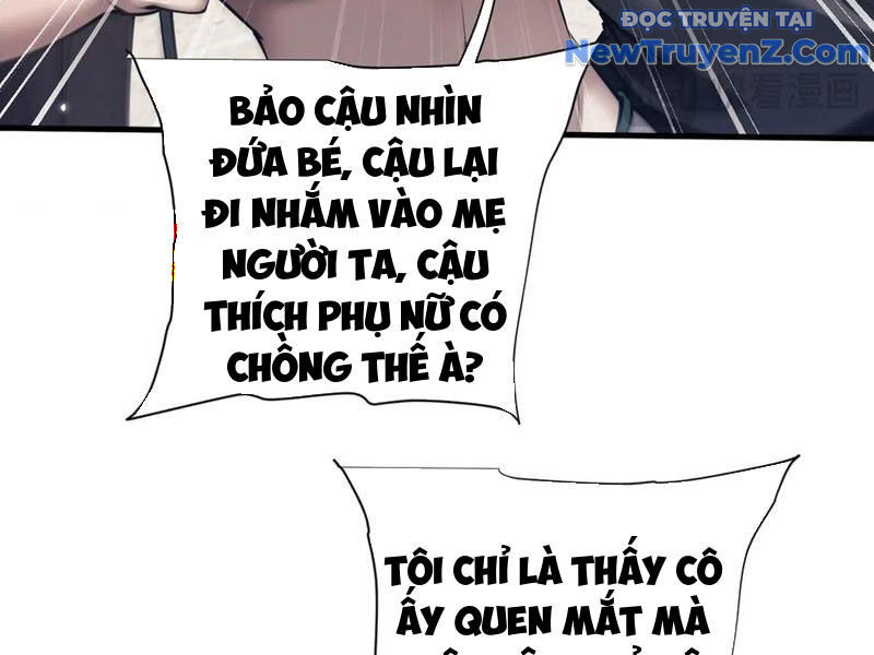 Toàn Chức Kiếm Tu Chap 48 - Next Chap 49