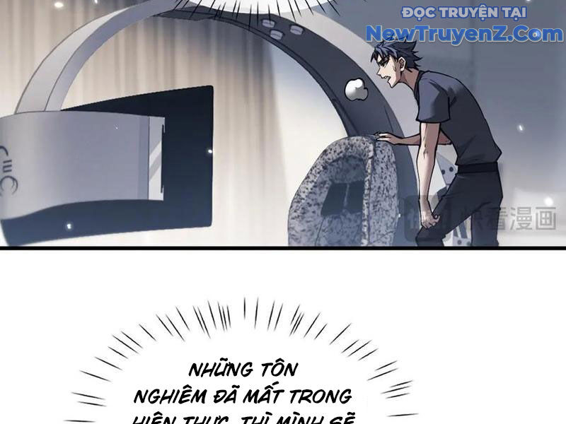 Toàn Chức Kiếm Tu Chap 48 - Next Chap 49