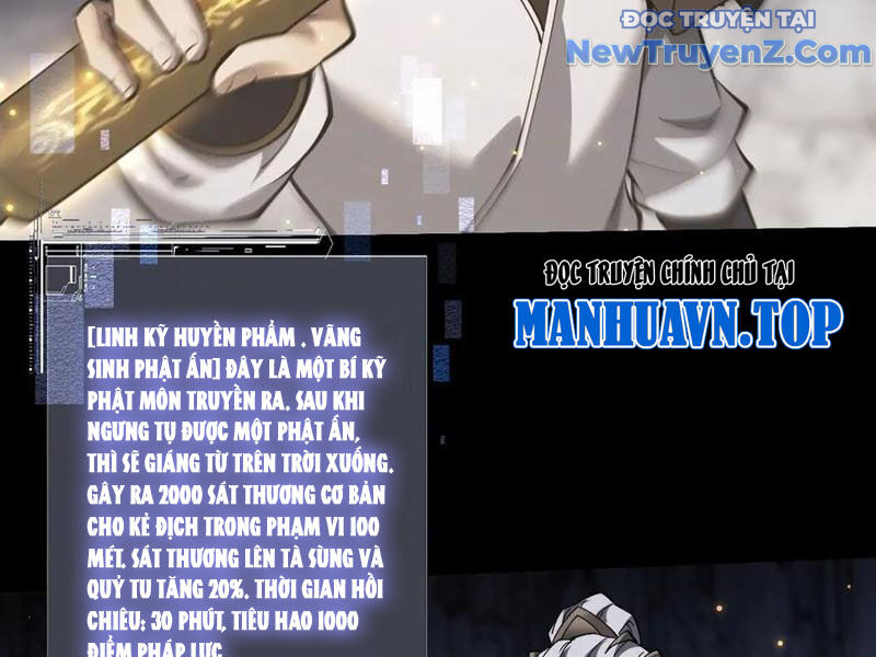 Toàn Chức Kiếm Tu Chap 48 - Next Chap 49