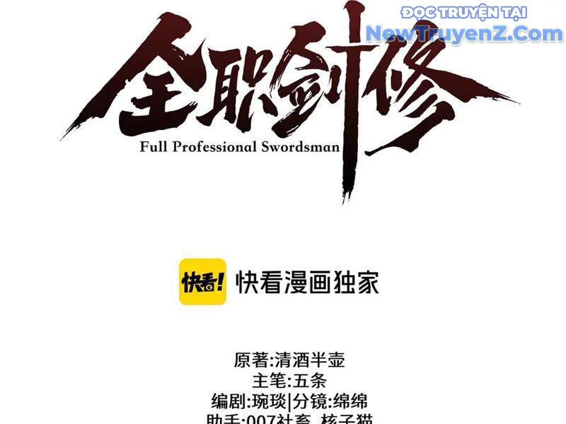 Toàn Chức Kiếm Tu Chap 48 - Next Chap 49