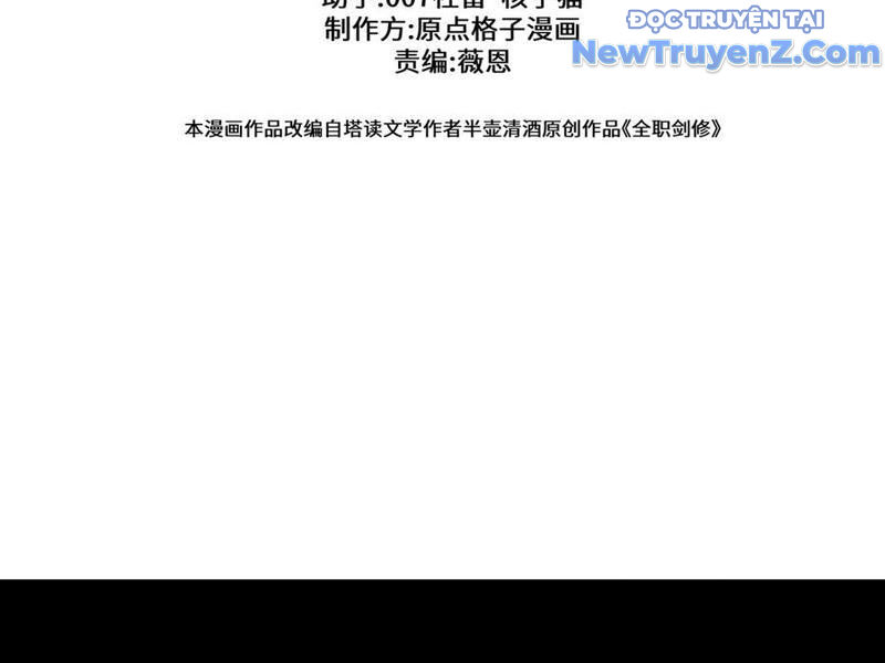 Toàn Chức Kiếm Tu Chap 48 - Next Chap 49