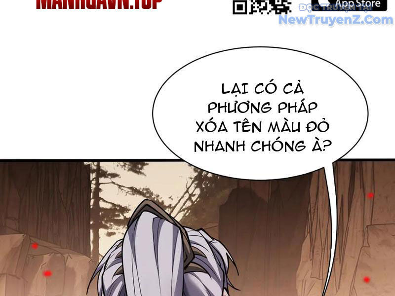 Toàn Chức Kiếm Tu Chap 51 - Next Chap 52