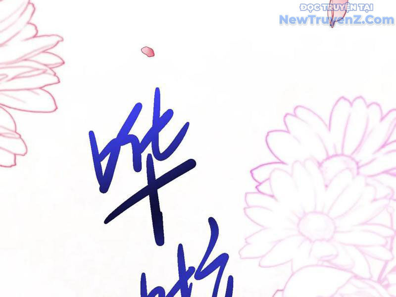 Toàn Chức Kiếm Tu Chap 51 - Next Chap 52