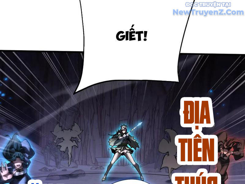 Toàn Chức Kiếm Tu Chap 51 - Next Chap 52
