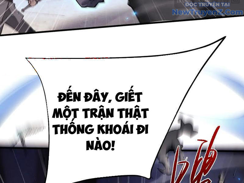 Toàn Chức Kiếm Tu Chap 51 - Next Chap 52