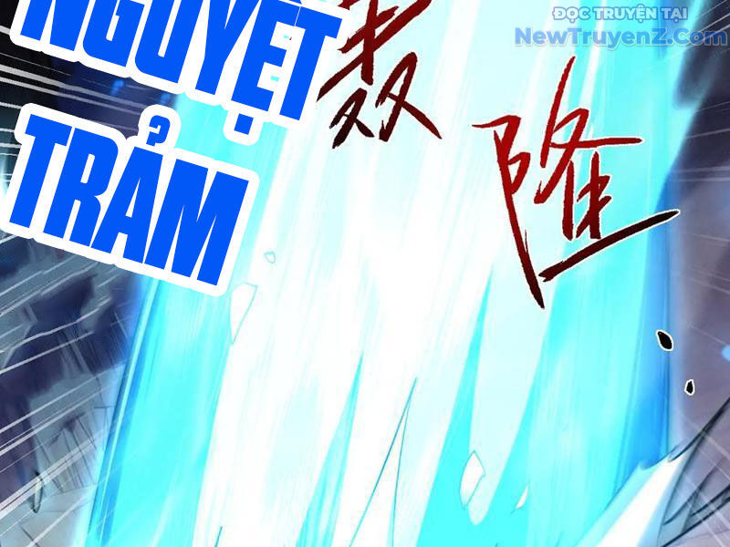 Toàn Chức Kiếm Tu Chap 51 - Next Chap 52