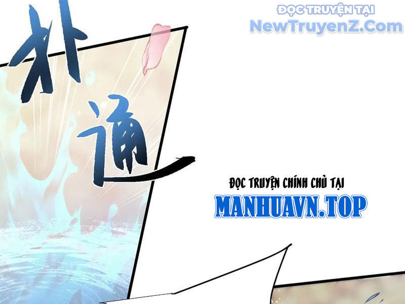 Toàn Chức Kiếm Tu Chap 53 - Next Chap 54