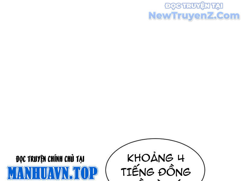 Toàn Chức Kiếm Tu Chap 53 - Next Chap 54