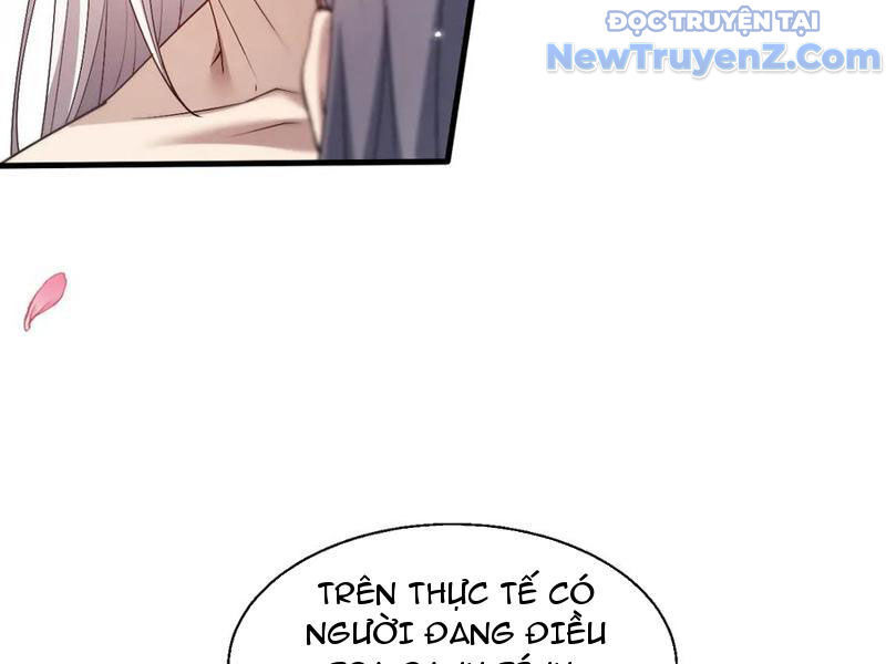 Toàn Chức Kiếm Tu Chap 53 - Next Chap 54