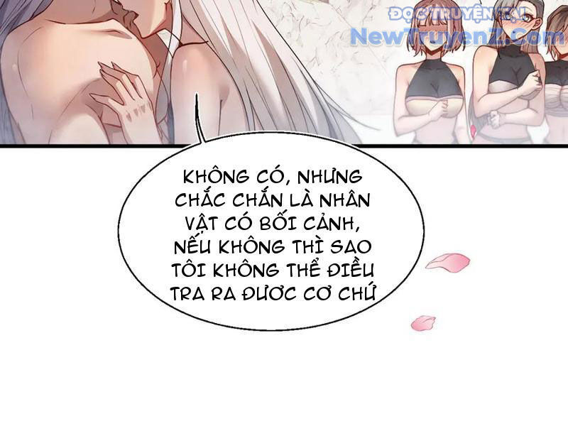 Toàn Chức Kiếm Tu Chap 53 - Next Chap 54