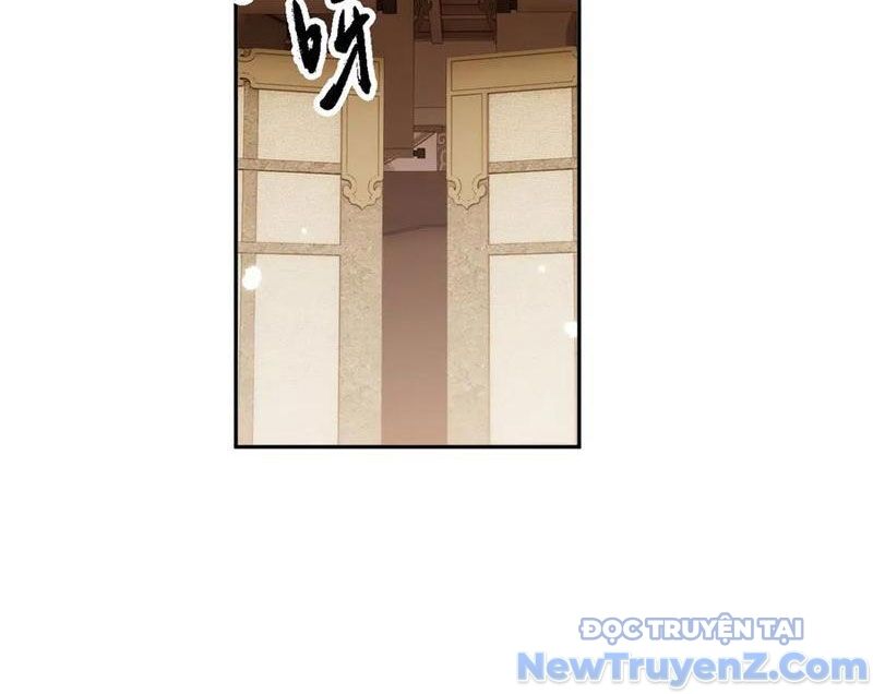 Toàn Chức Kiếm Tu Chap 54 - Next Chap 55