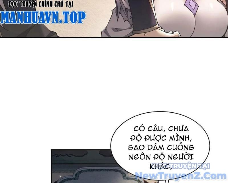 Toàn Chức Kiếm Tu Chap 54 - Next Chap 55