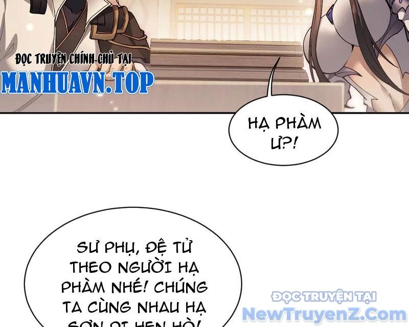 Toàn Chức Kiếm Tu Chap 54 - Next Chap 55