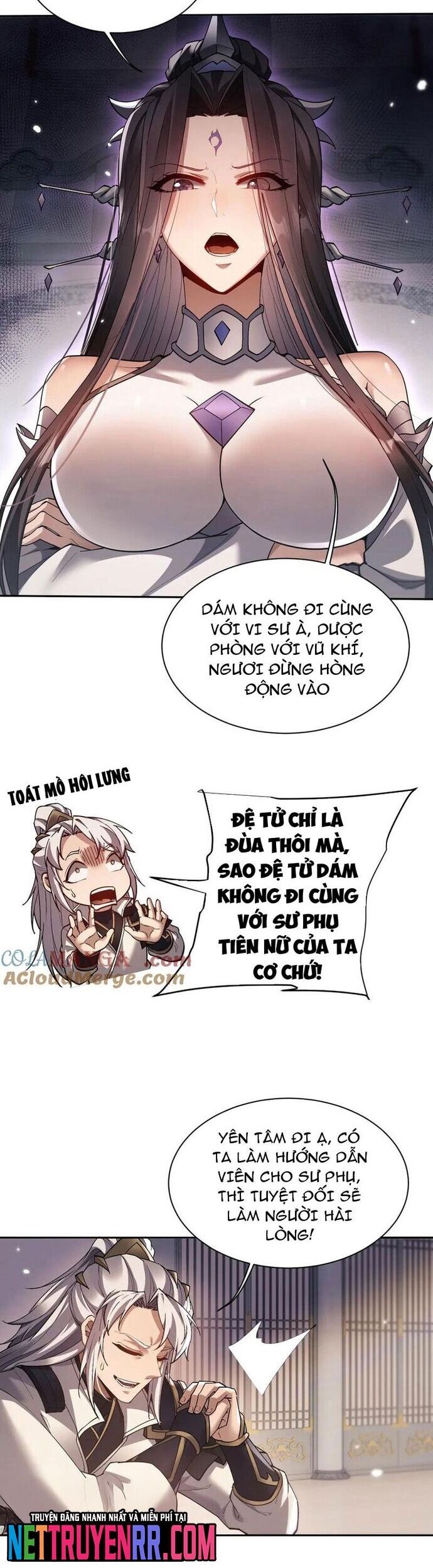 Toàn Chức Kiếm Tu Chap 55 - Next Chap 56