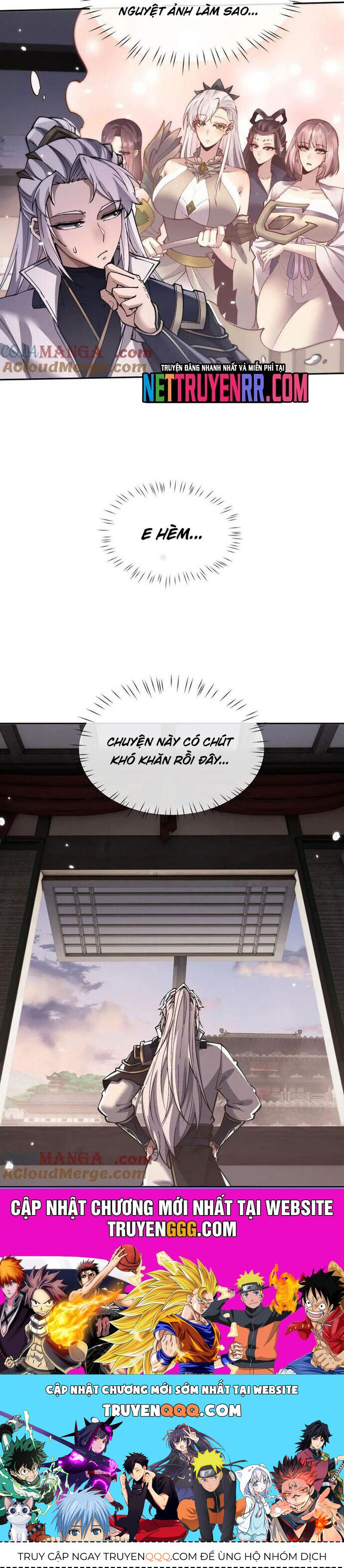 Toàn Chức Kiếm Tu Chap 55 - Next Chap 56